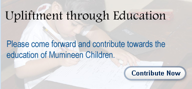 Upliftment through Education